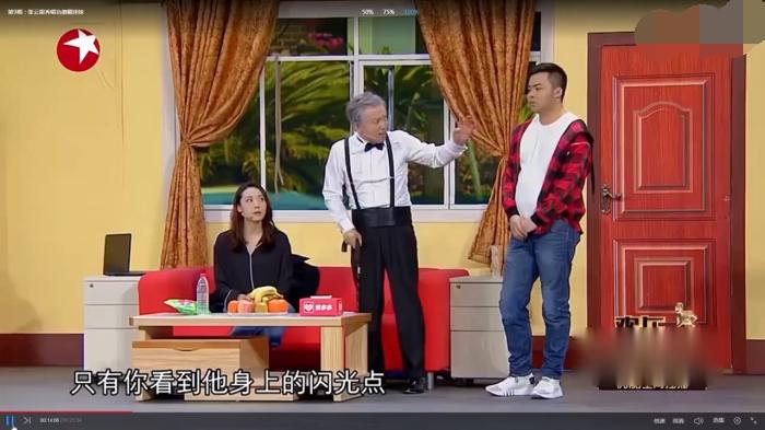 欢乐小品喜剧汇的介绍
