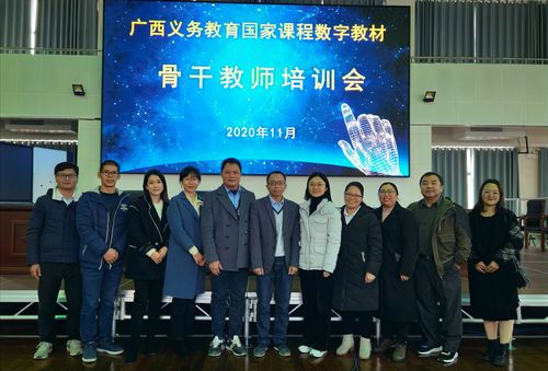 贺州行知中学的教学好不好啊？校长是谁？