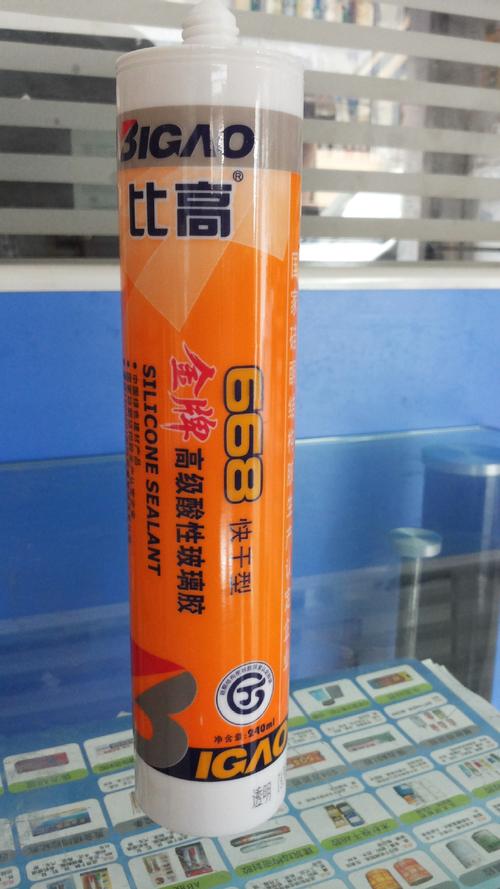 哪家的玻璃胶比较受欢迎？