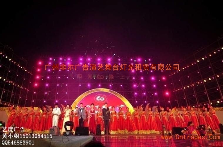 请问一下，广州策划演出公司有哪些啊