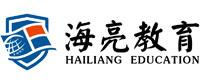 海亮集团有限公司电话是多少？