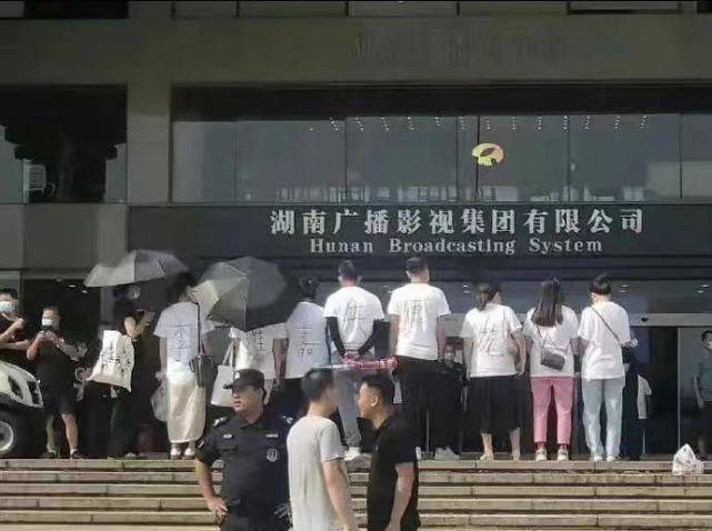长沙影视公司有哪些？