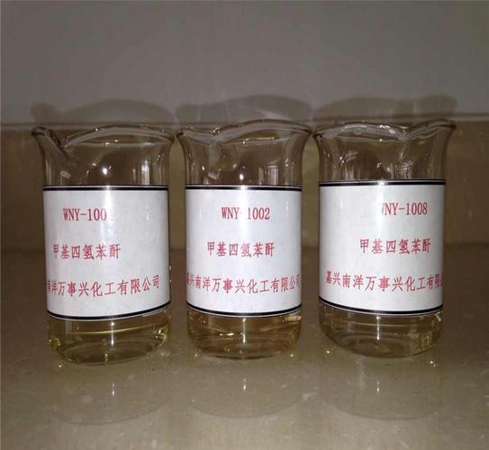 酸酐固化剂有哪些种类