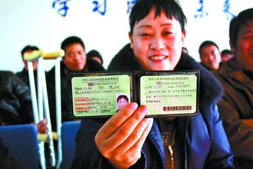 哈弗派什么驾证可以开