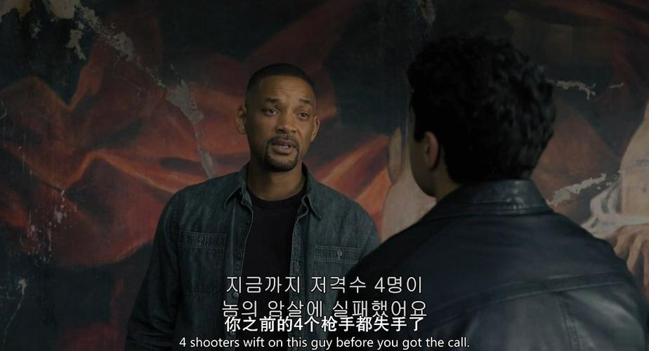 求 双子杀手 百度网盘免费资源链接，谢谢