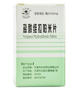 盐酸司维拉姆的介绍