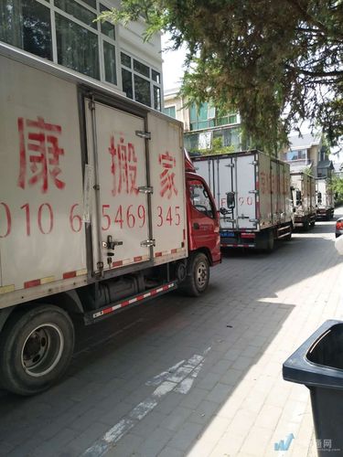 四惠搬家公司86235668四惠搬家、朝阳区搬家公司