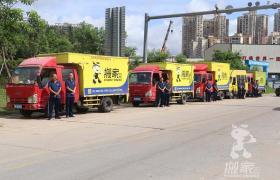 深圳市吉利蚂蚁老牌搬家有限公司怎么样？