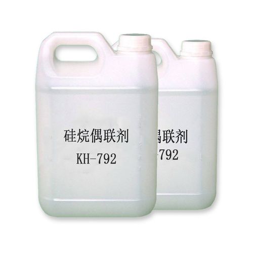 硅烷偶联剂KH-792(KH-900)的应用