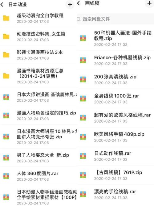 绅士交易2017年7月最新的暗号是什么？