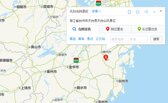 祟川在那个省