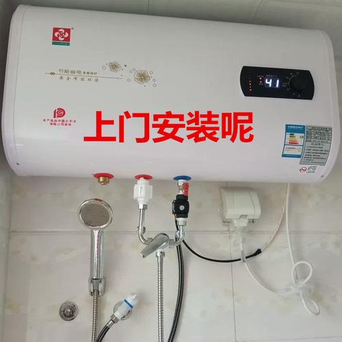 樱花热水器使用方法