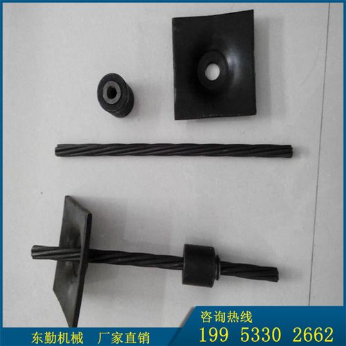 矿用锚索锚具 有哪些？