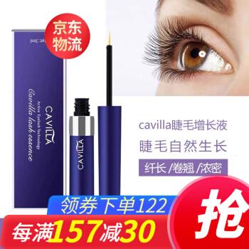 睫毛增长液的作用原理