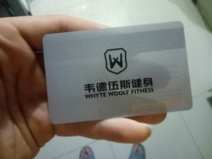 大连韦德伍斯（车家村店）怎么样？办理年卡多少钱（有哪些？）？单办 瑜伽 年卡多少钱？
