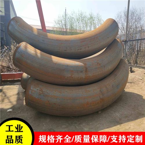 中频弯管的中频弯管分类