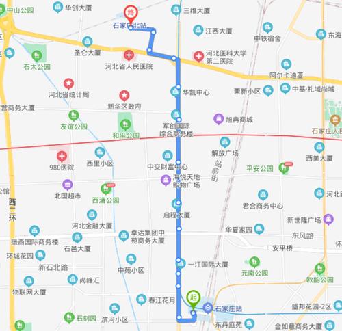石家庄火车站 到 河北工人日报社 公交