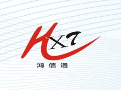 鸿信通手机网的合作网站