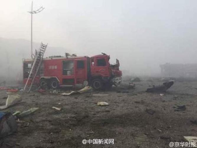 天津港爆炸受损车辆，到底能不能卖