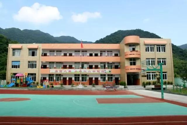 福建福鼎有什么小学学校越完整越好