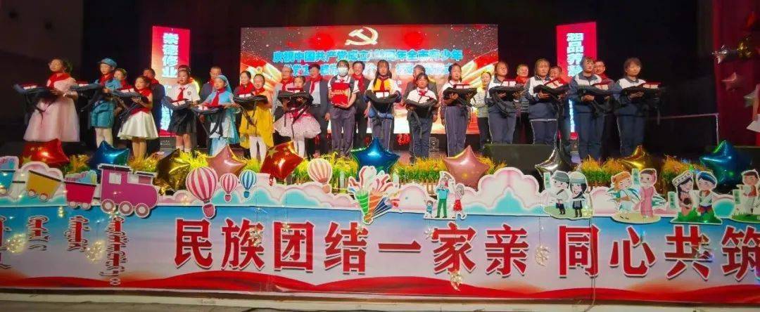 我国历史上各族儿女团结一致,保家卫国的故事