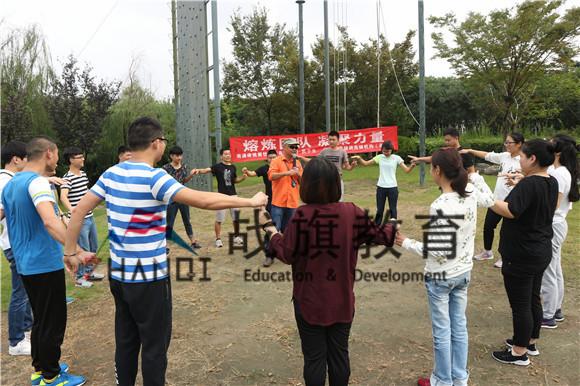 南通拓展培训公司那家比较好？