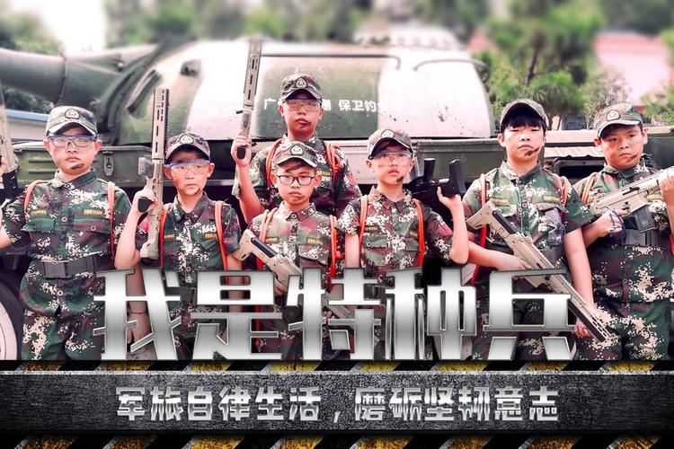 小学生参加夏令营都有什么好处？