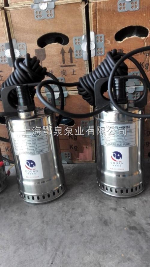 我的潜水泵通电后只有嗡嗡声但不转咋整啊，谢谢