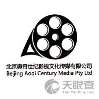 河北艺琼影视文化传媒有限公司怎么样？