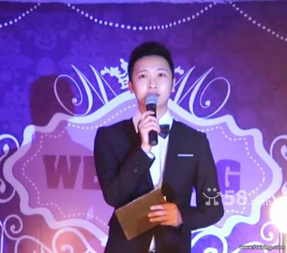 福州司仪哪位比较好 杭州婚礼主持人