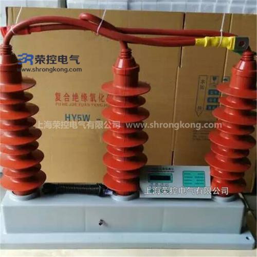35kV开关柜用避雷器和过电压保护器那个好？