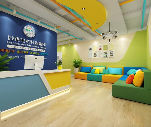 艺术类培训学校有哪些