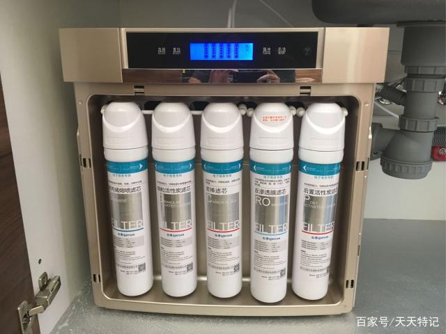 活水器和净水器的区别？