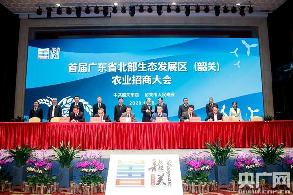 现在广东政府招商形势如何？