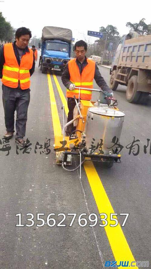 热熔标线车位，车位划线多少钱一个，热熔材