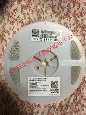 这个是多大的电阻？？R503