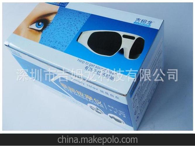 吉姆龙护眼仪的吉姆龙护眼仪简介