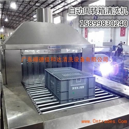 周转箱清洗机的清洗原理？
