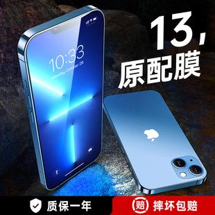 手机保护膜是用什么材料做的