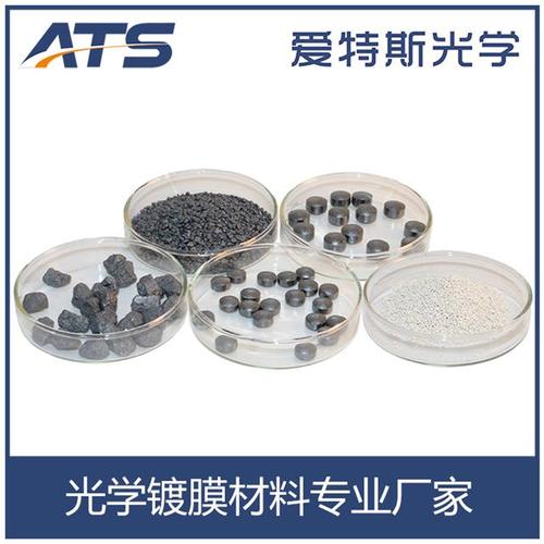 光学镀膜加工的主要材料有哪些？