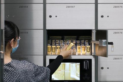 上海哪里有银行保险柜出租啊？租金一般怎麽算？
