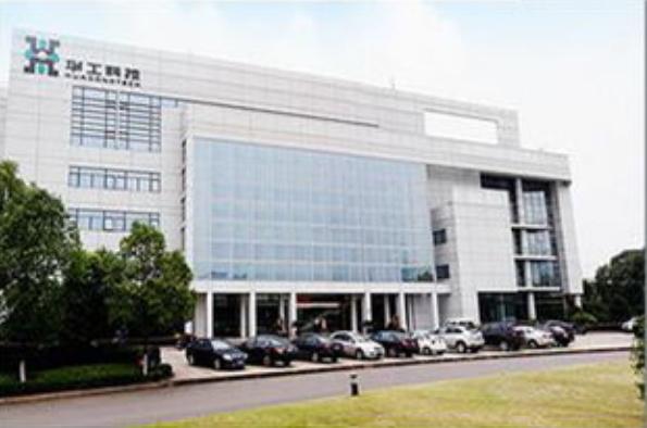 武汉众泰激光集团的公司简介