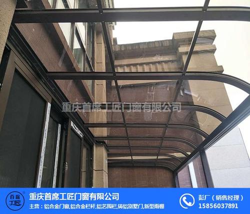 
</p>
<p>
上海房屋底屋阳台上搭建防雨棚有什么规定
</p>
<p>
