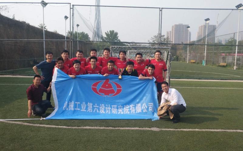 机械工业第六设计研究院有限公司四川分公司怎么样？