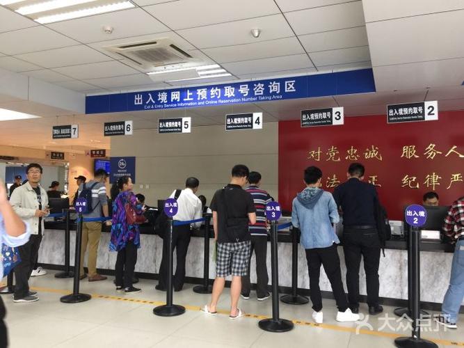 深圳市各区出入境管理办事大厅地址和电话分别是多少