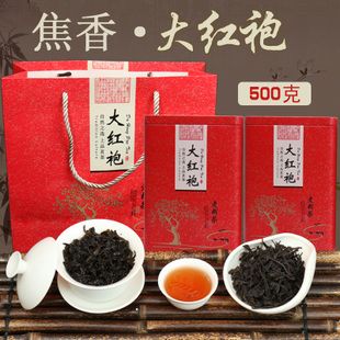 大红袍多少钱
