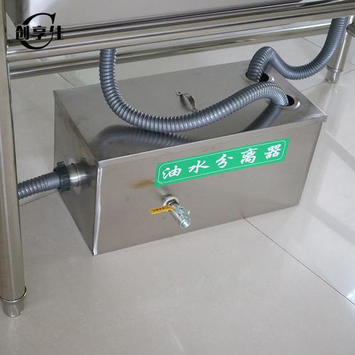 油水分离器有什么作用？