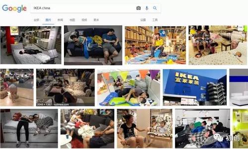 辽宁电视台宜家购物太黑心了
