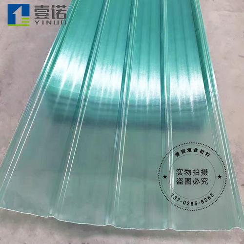frp采光瓦和PVC透光瓦的用途有什么区别吗？