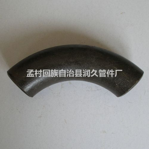 孟村的无缝弯头为什么里面都是浅勾很多，大小弯头都有，不是真正的无缝弯头把，是什么管做的